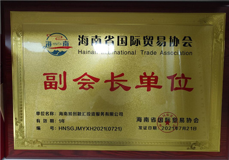 QQ截图20230627150438.jpg