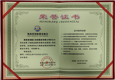 QQ截图20230627150531.jpg