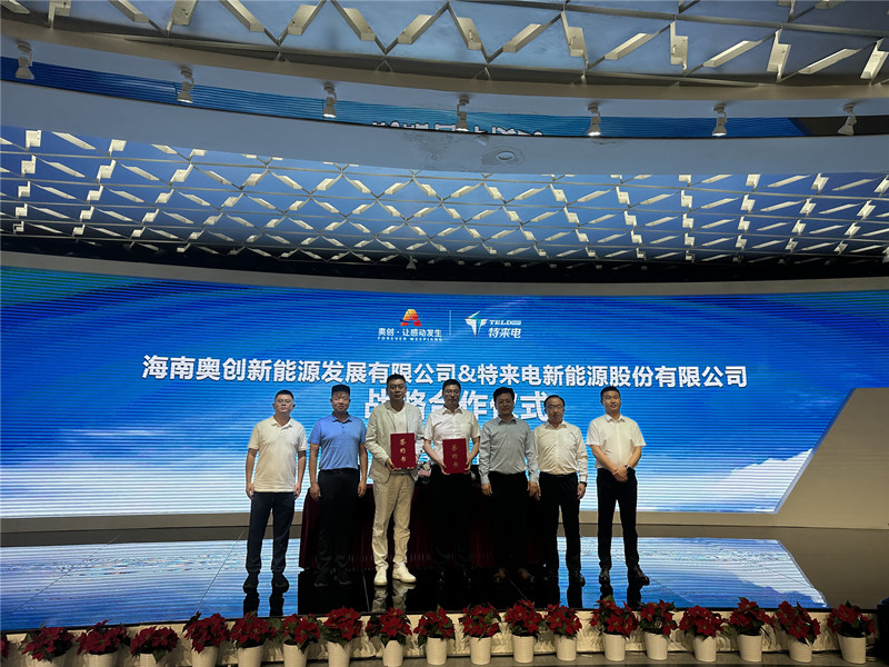 67e2269f9d858e3852a41e05e7b6104_副本.jpg