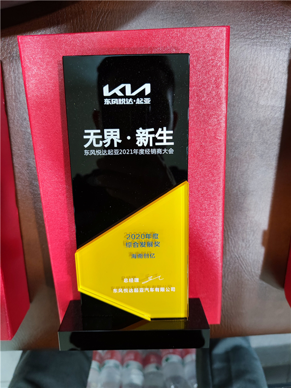 图片6.jpg
