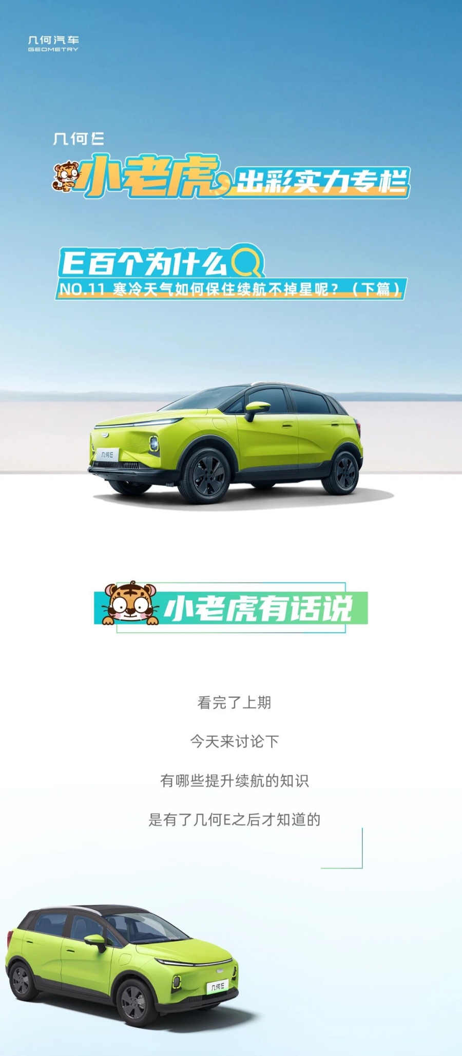 微信图片_2026-04-10_184145_134.jpg
