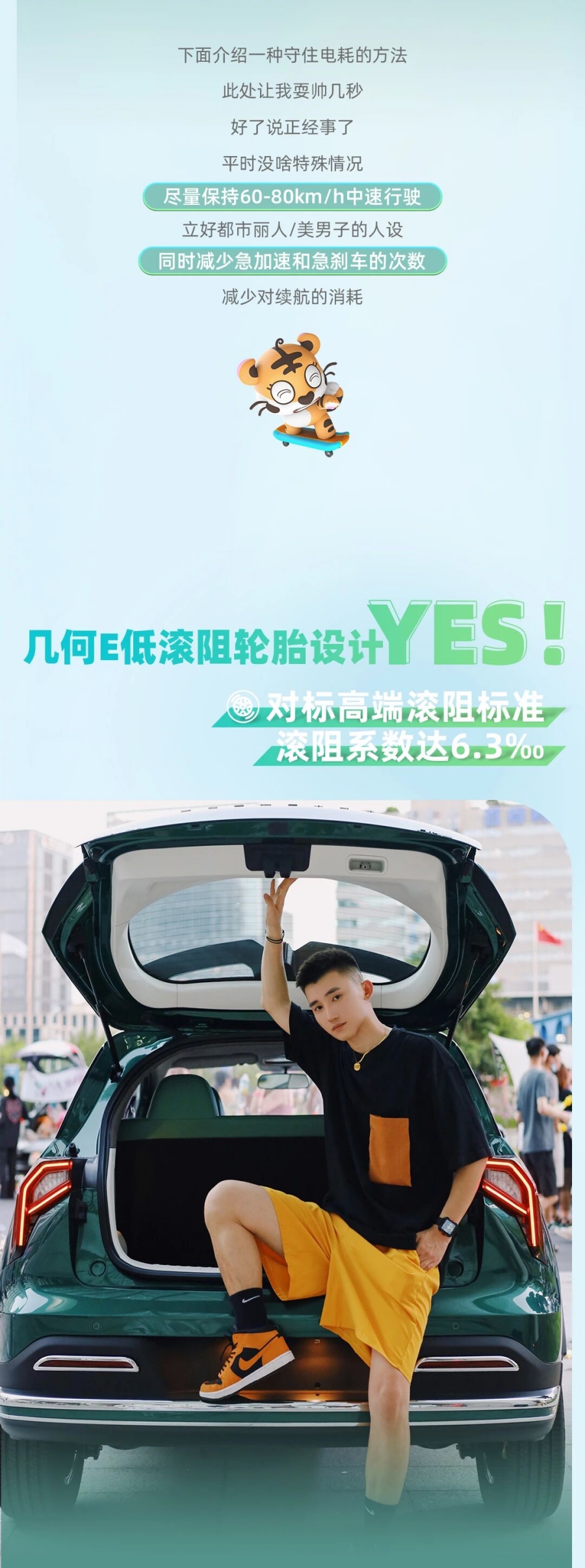 微信图片_2026-04-10_184157_134.jpg